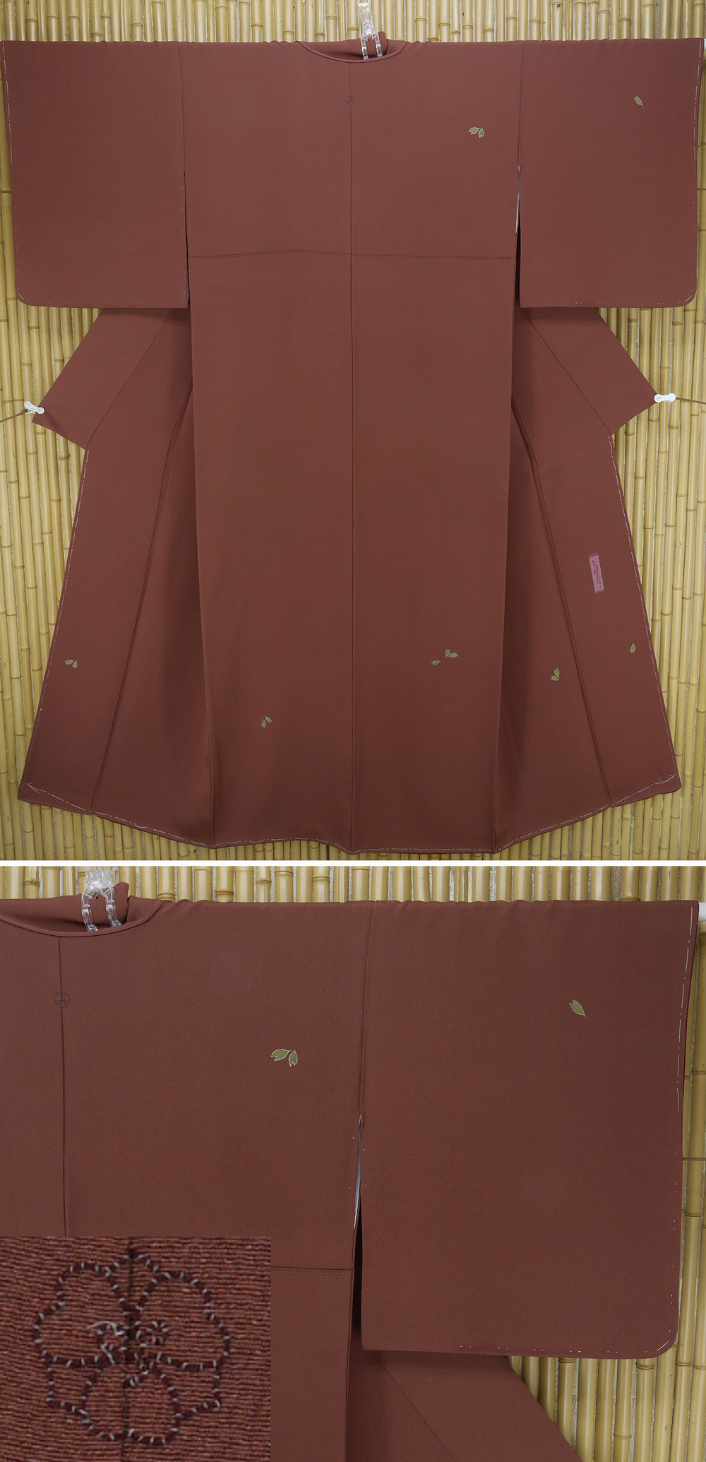 ヤフオク　着物