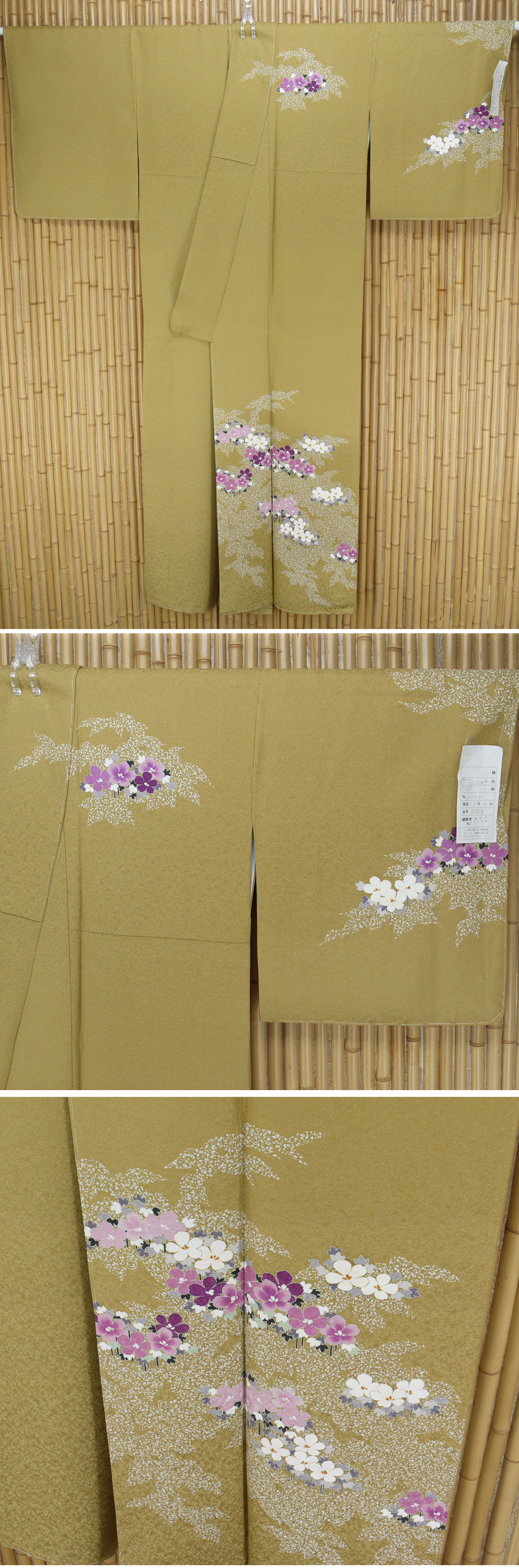 ヤフオク 着物