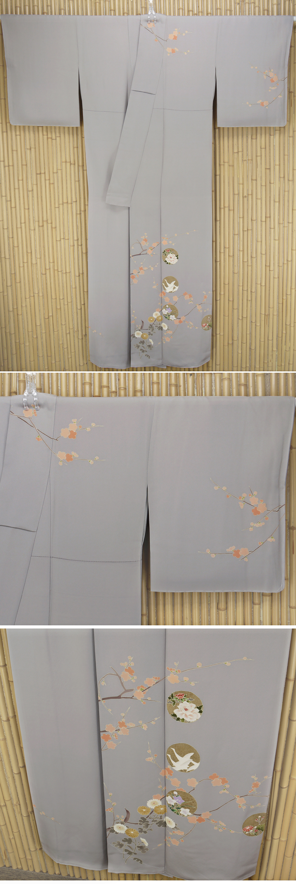 ヤフオク　著物