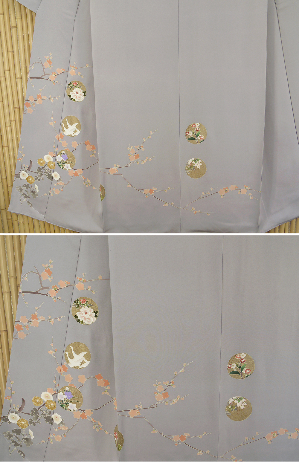 ヤフオク　和服