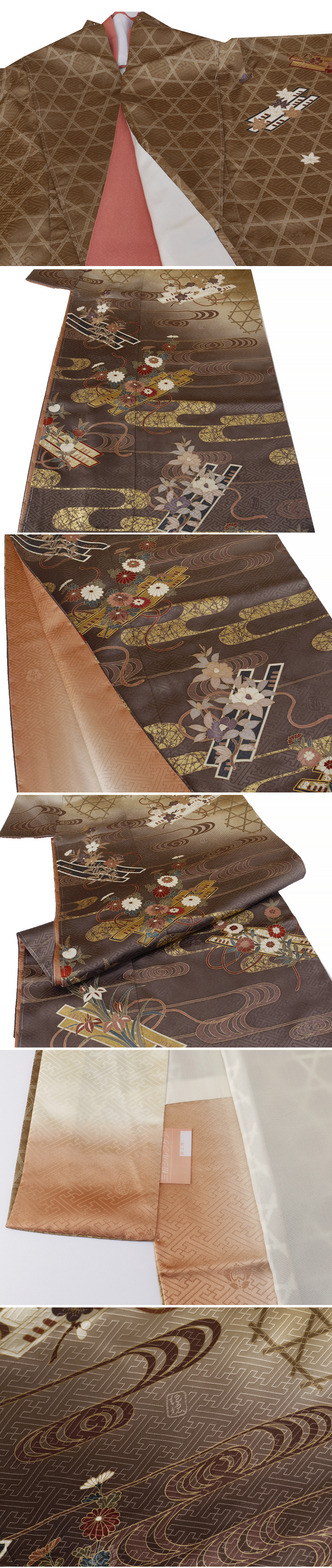 ヤフオク　和服