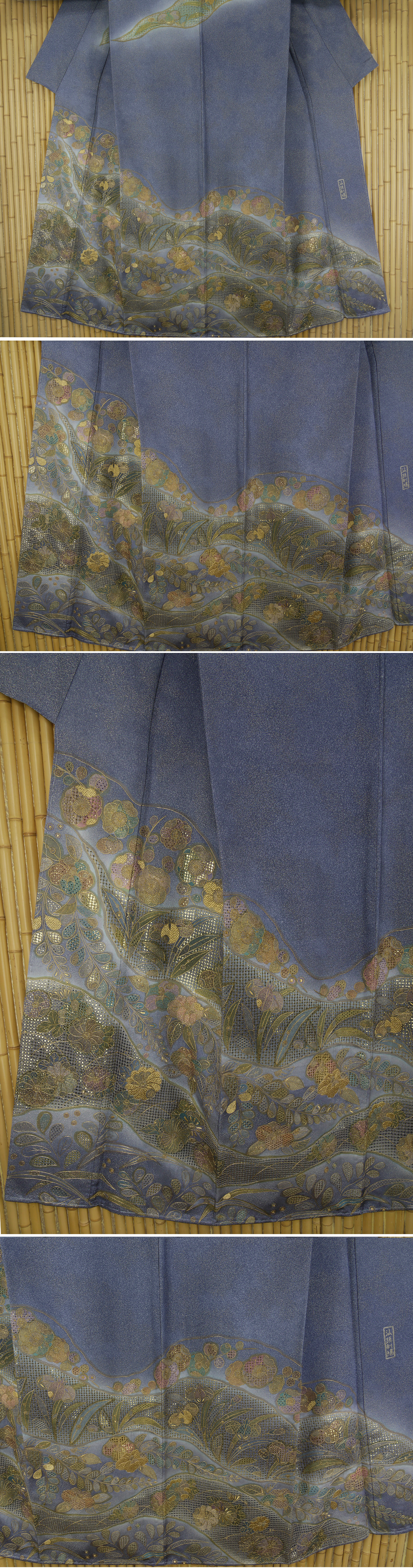 ヤフオク　和服