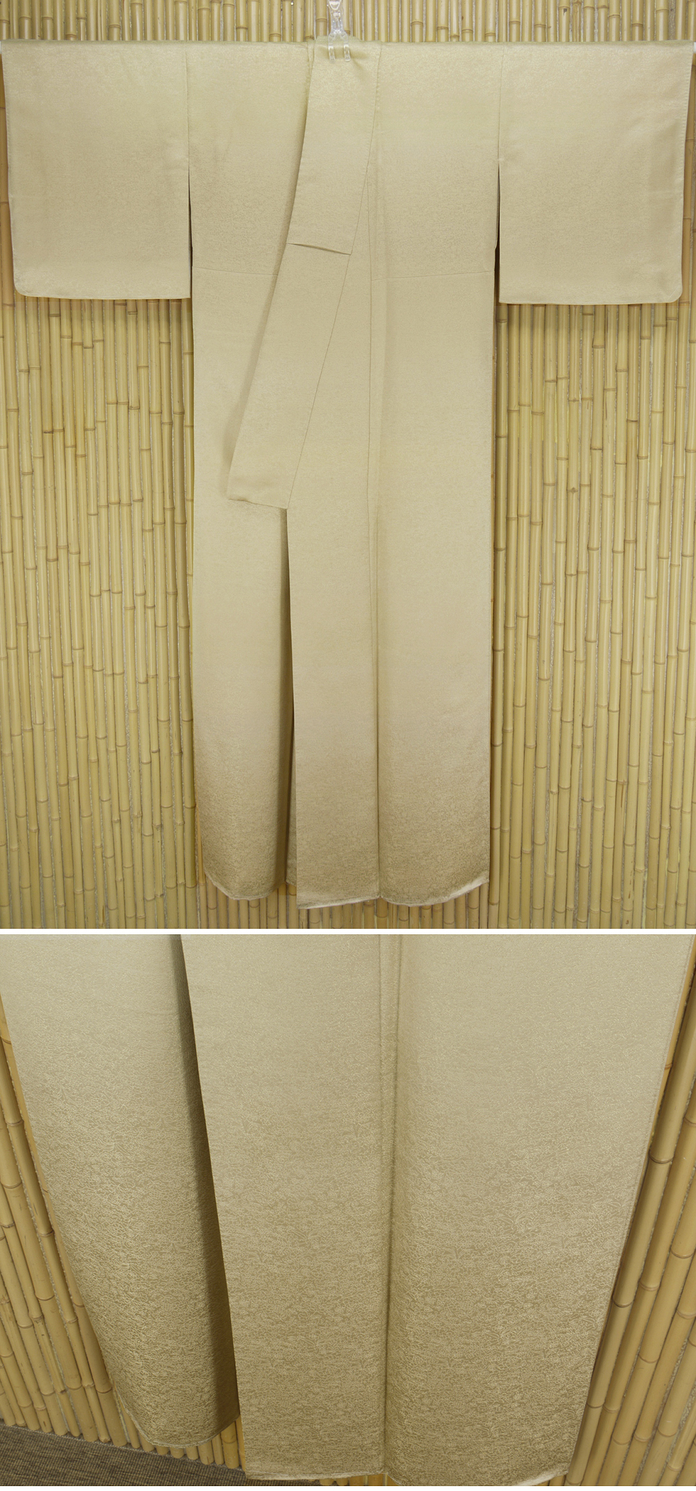 ヤフオク　着物