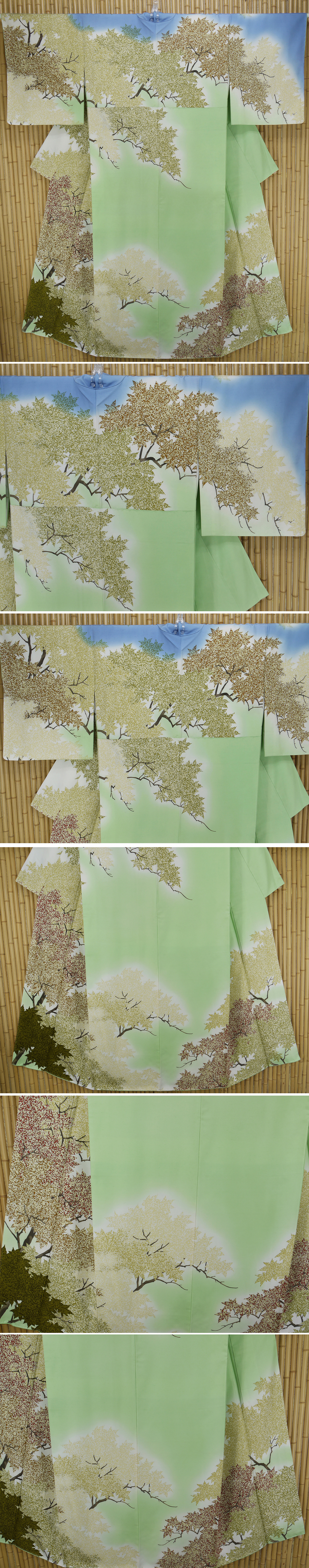 ヤフオク　和服
