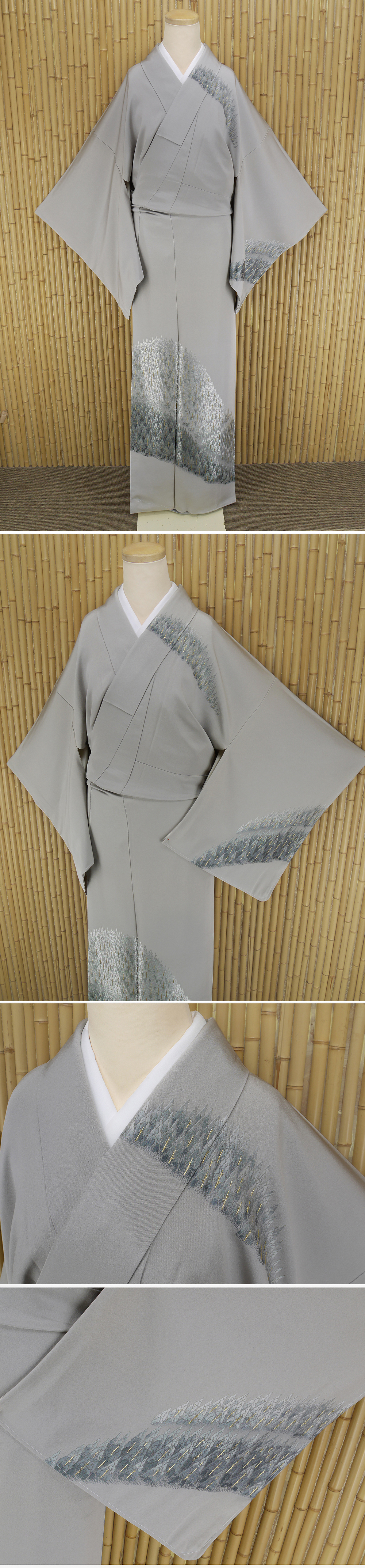 ヤフオク　着物