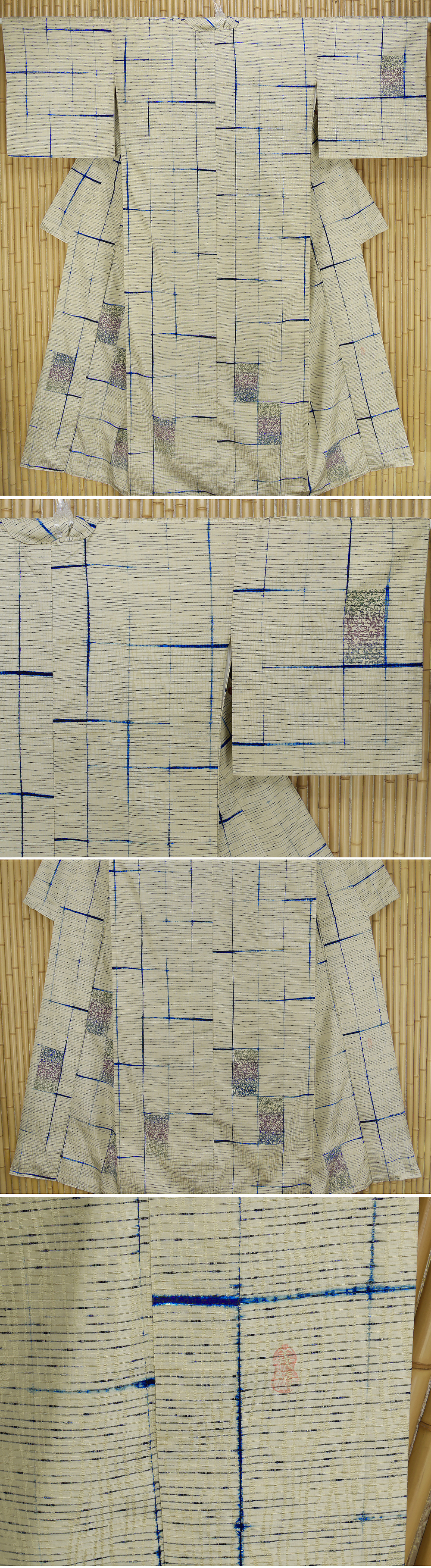 ヤフオク　和服