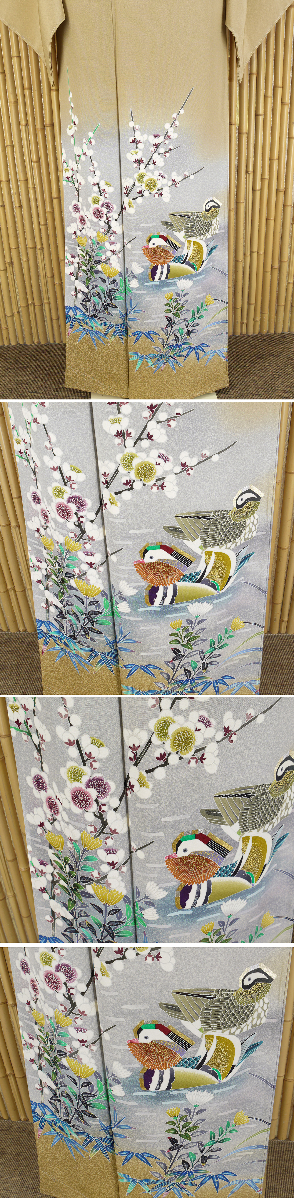 ヤフオク　着物