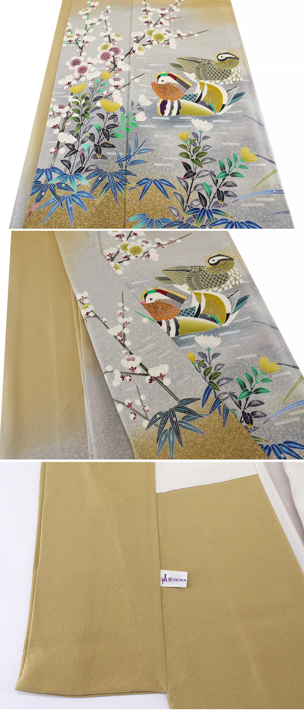 ヤフオク　和服