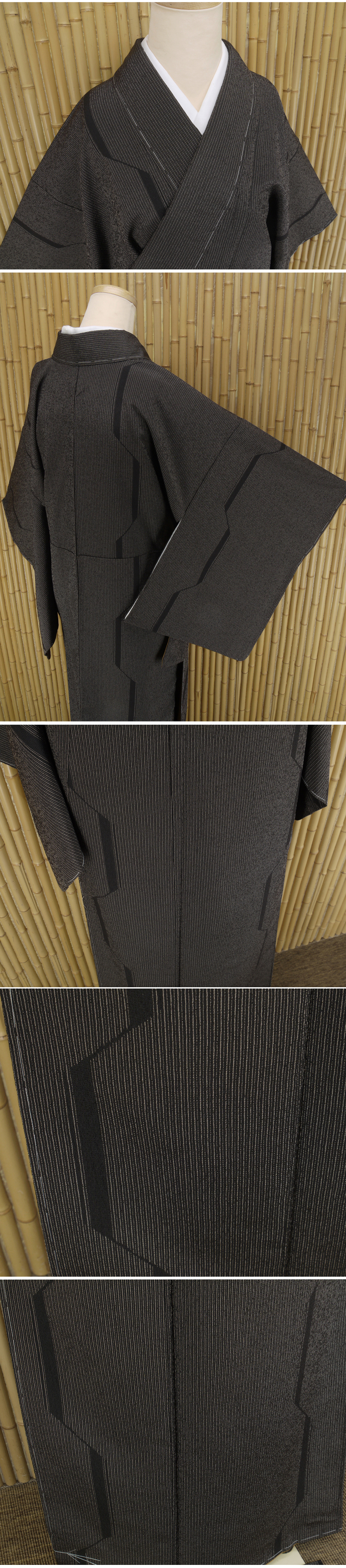 ヤフオク 着物