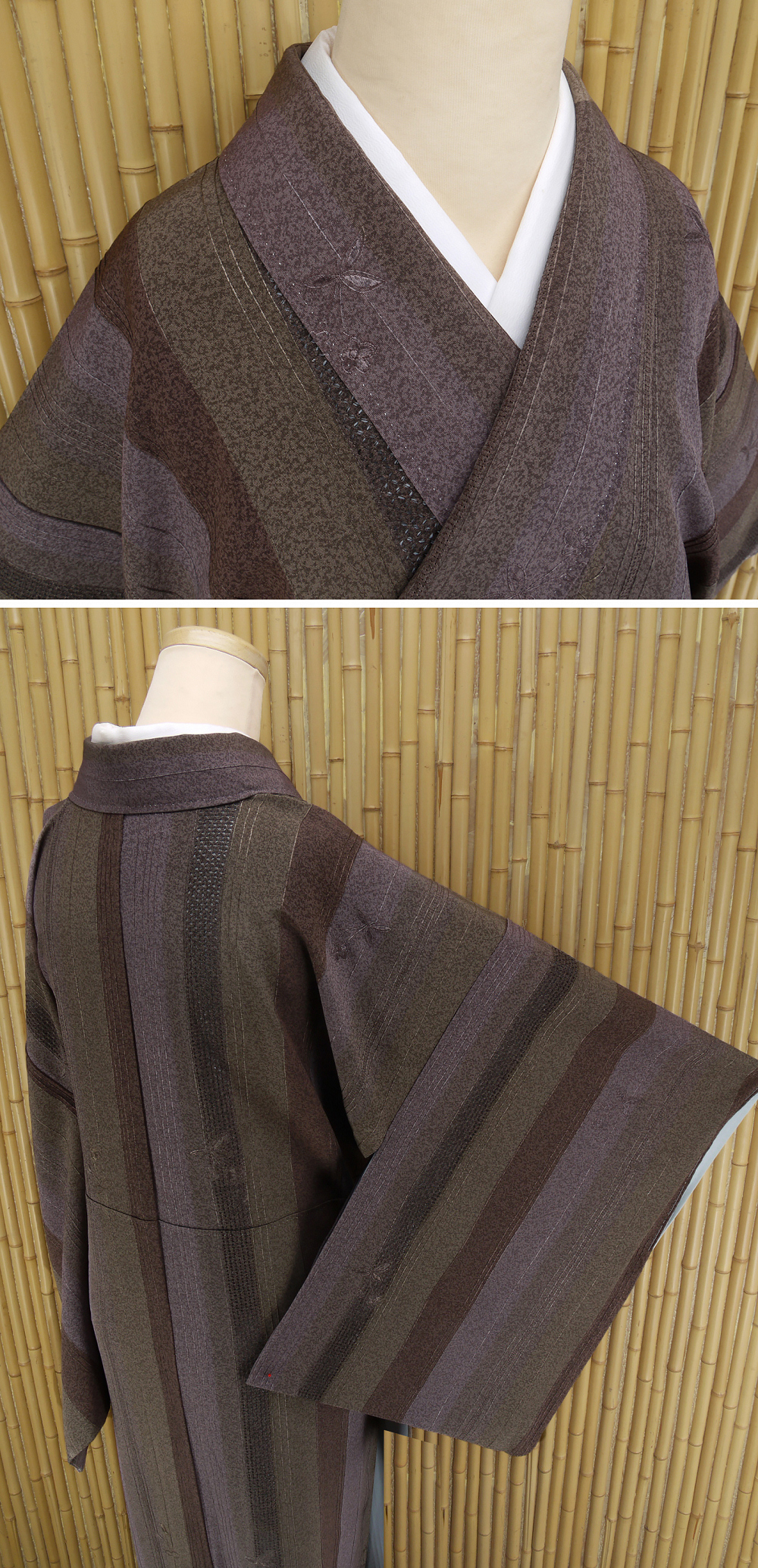ヤフオク 着物