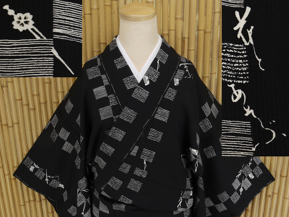 ヤフオク　着物