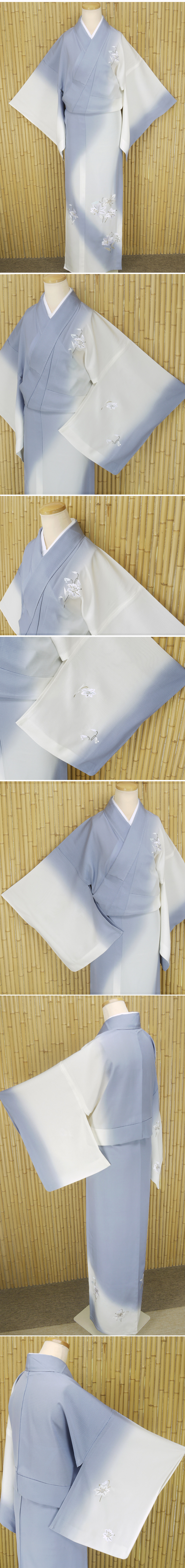 　着物