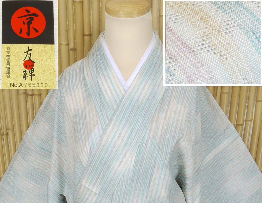 ヤフオク　着物