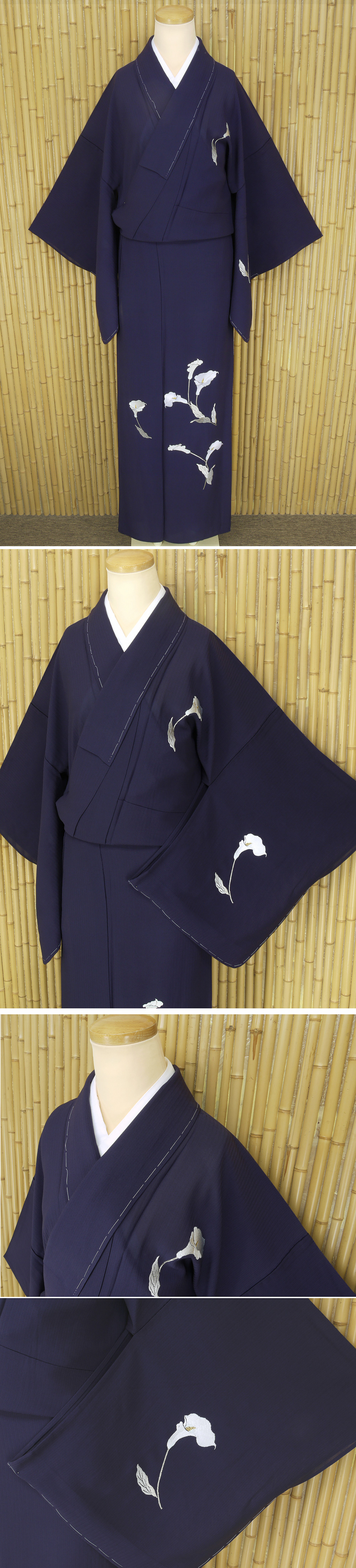 ヤフオク　着物