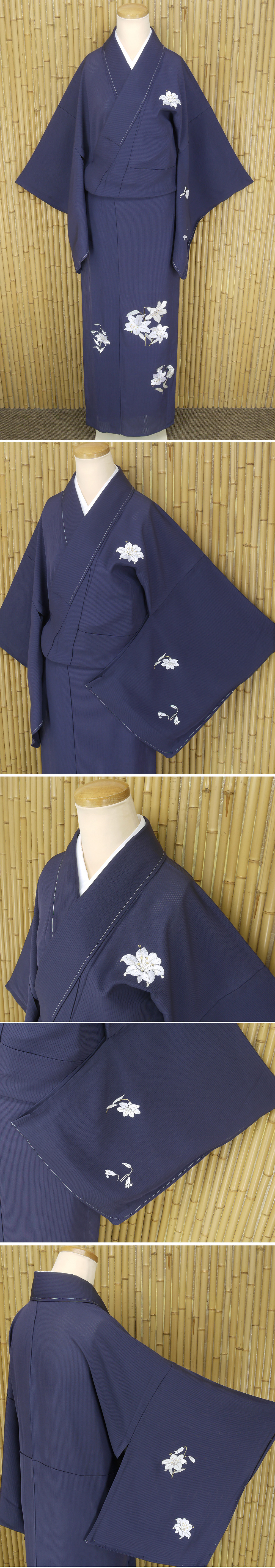 ヤフオク　着物