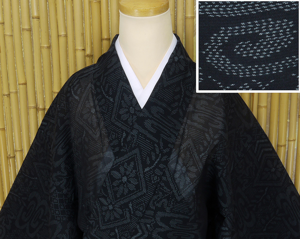 ヤフオク　着物