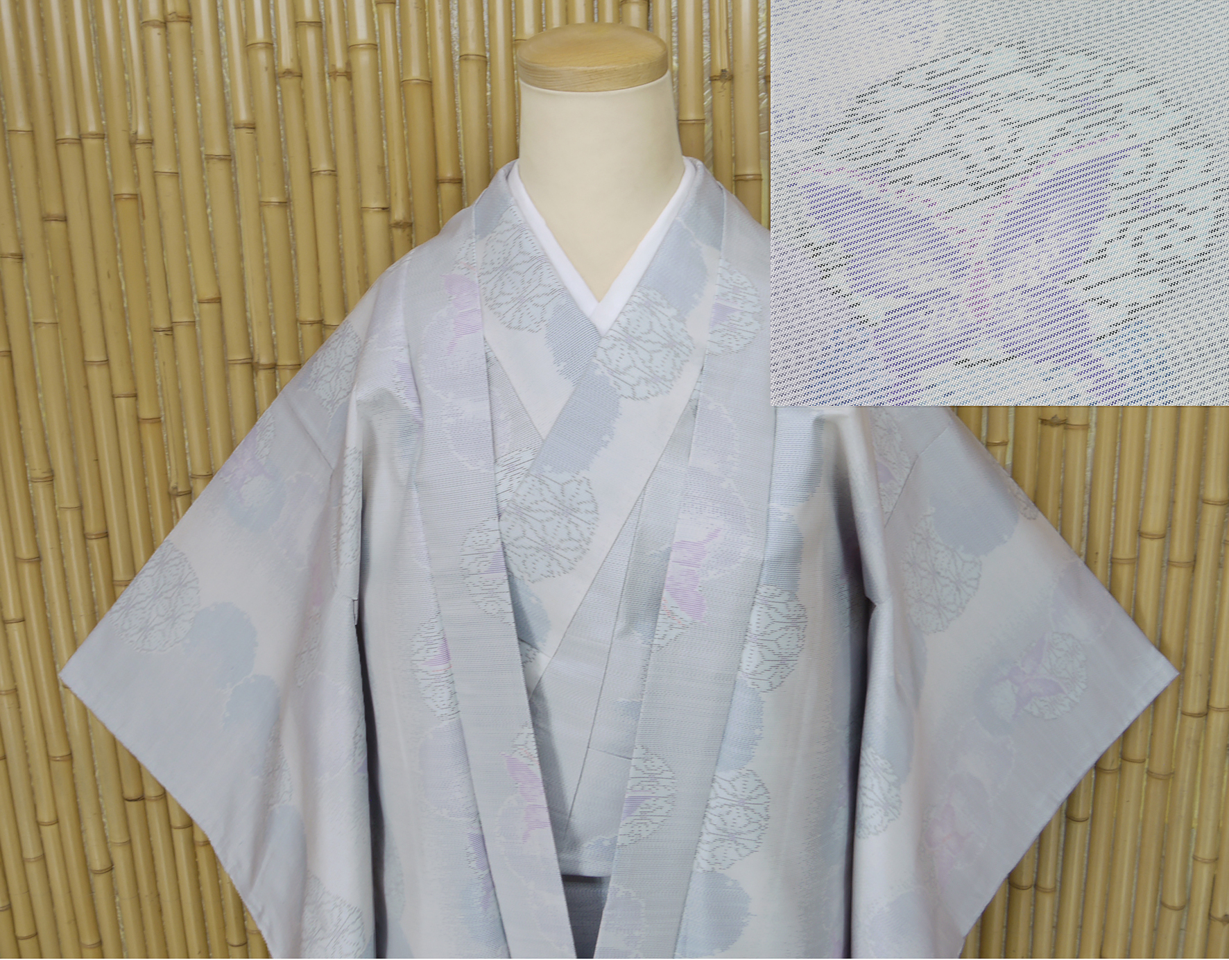 ヤフオク　着物