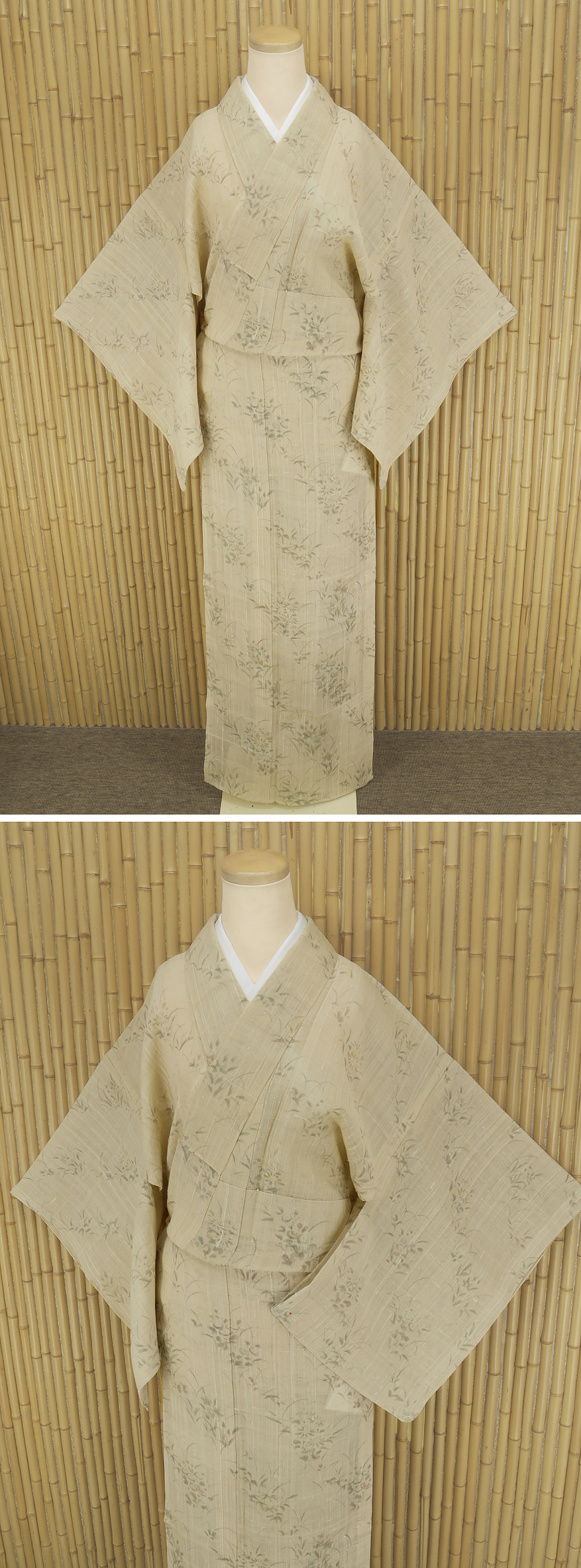 ヤフオク　着物