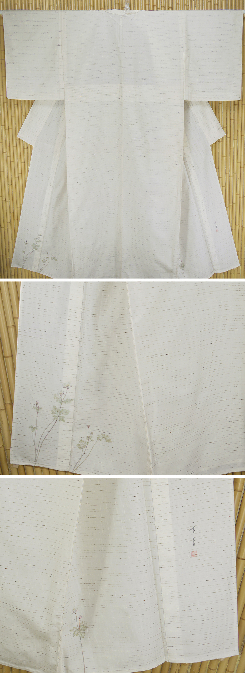 ヤフオク　着物