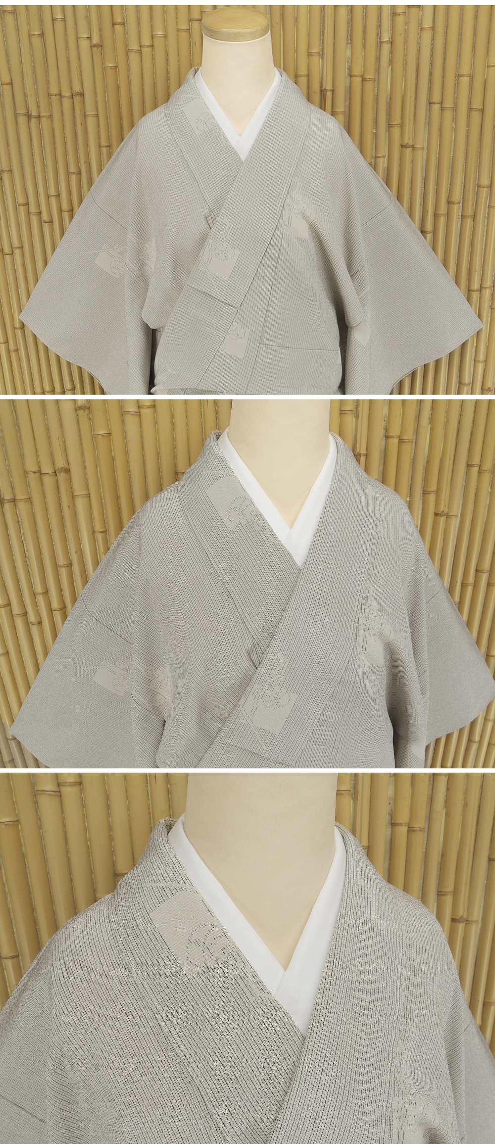 ヤフオク　著物