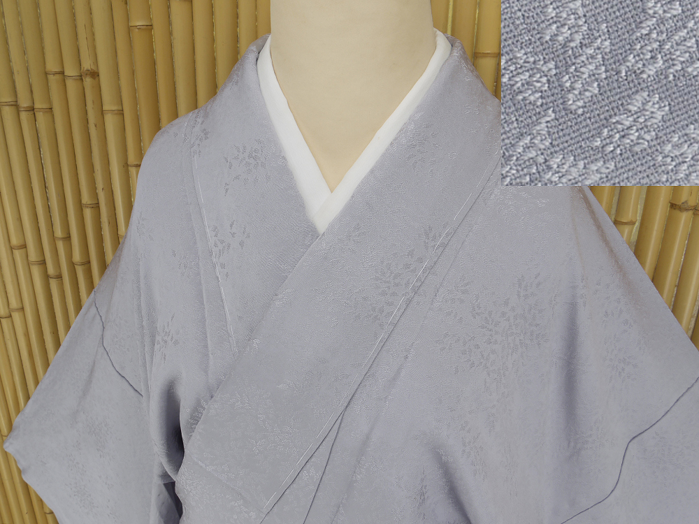 ヤフオク　着物