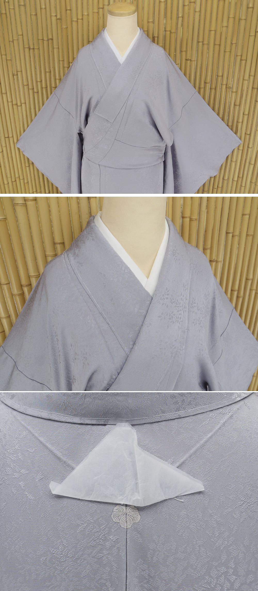 ヤフオク　着物