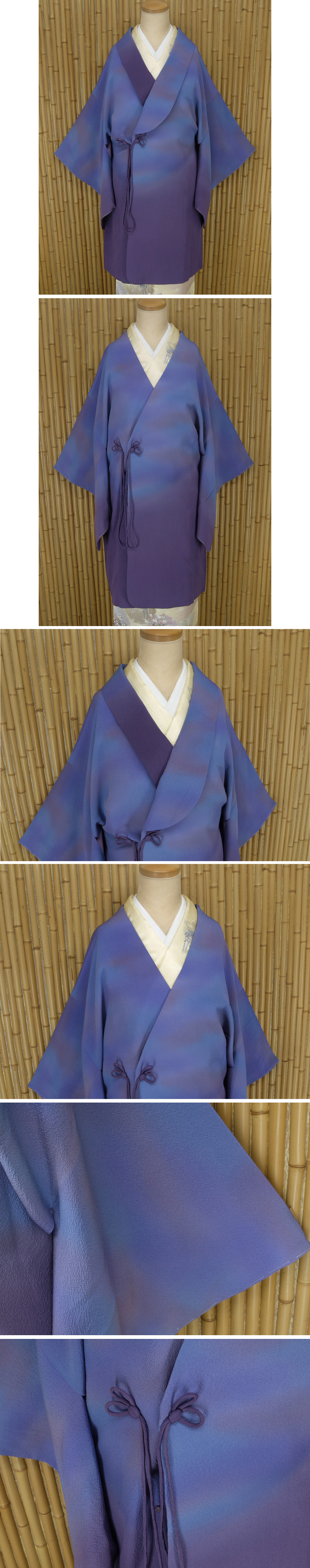 ヤフオク　着物