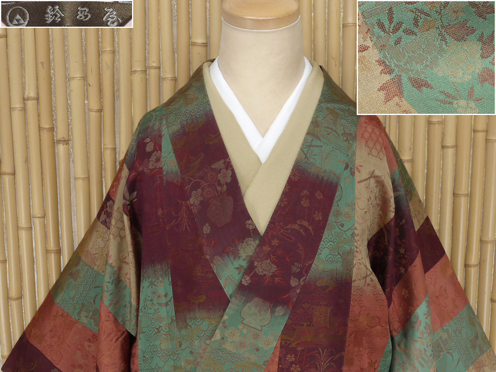 ヤフオク　着物