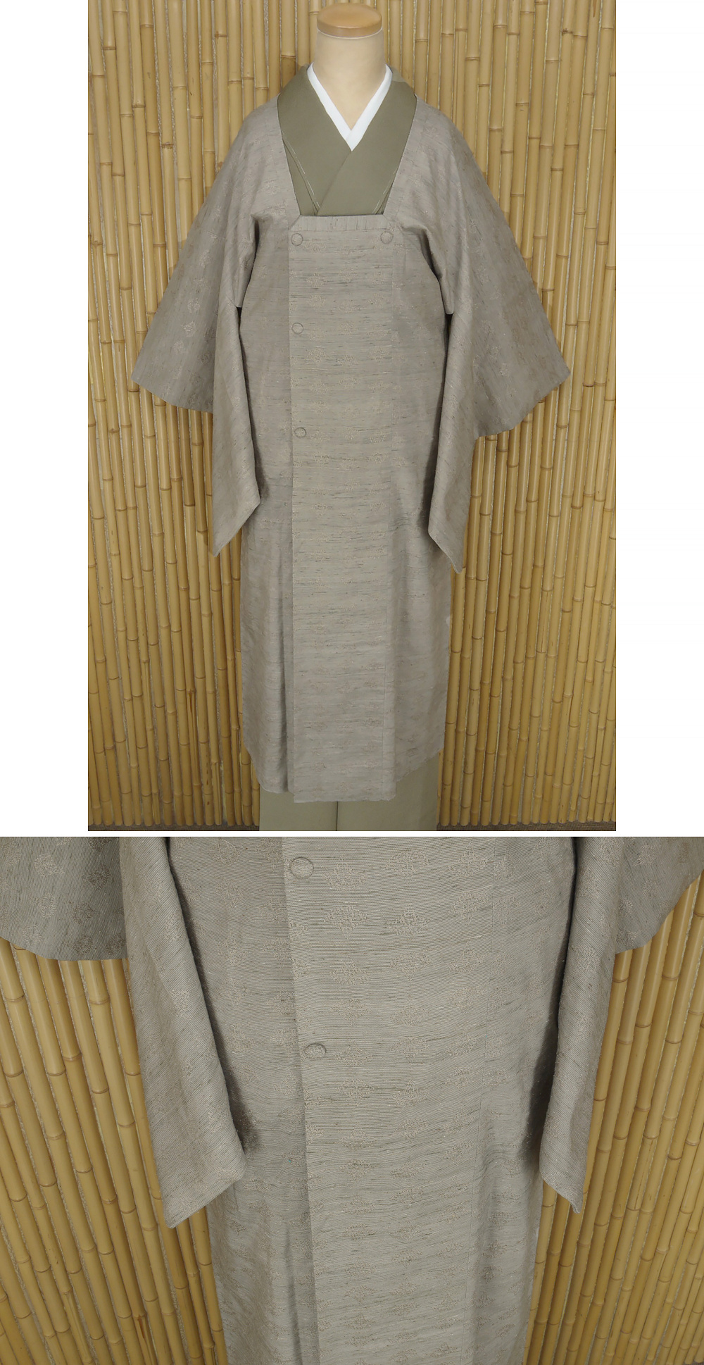 ヤフオク　着物