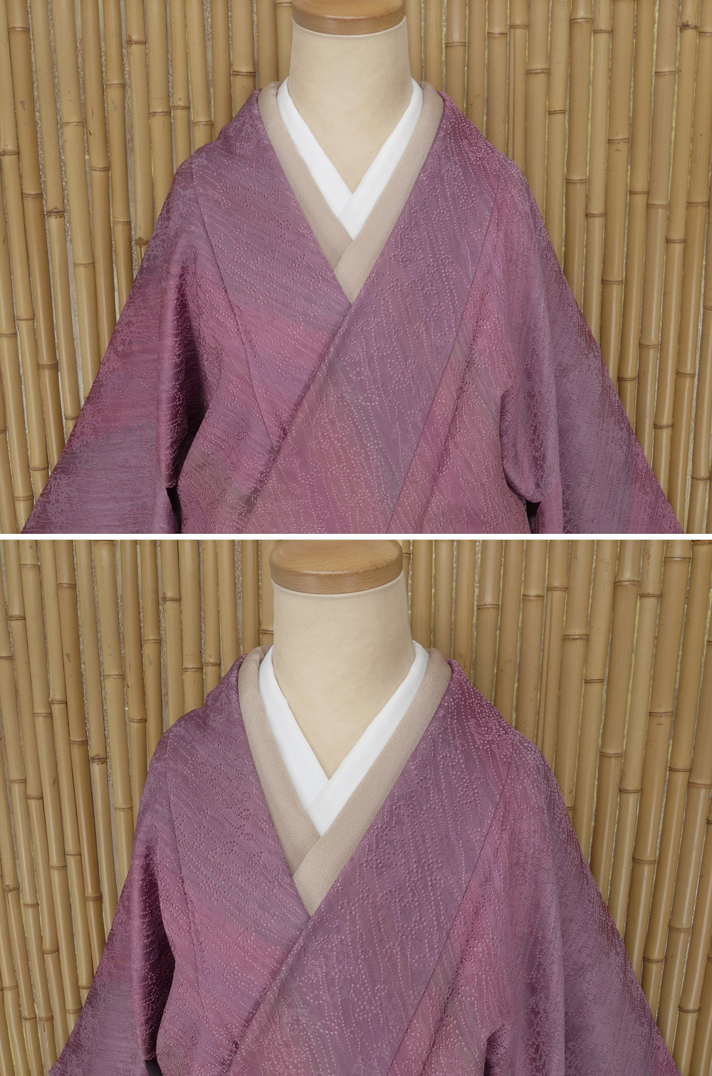 ヤフオク　和服