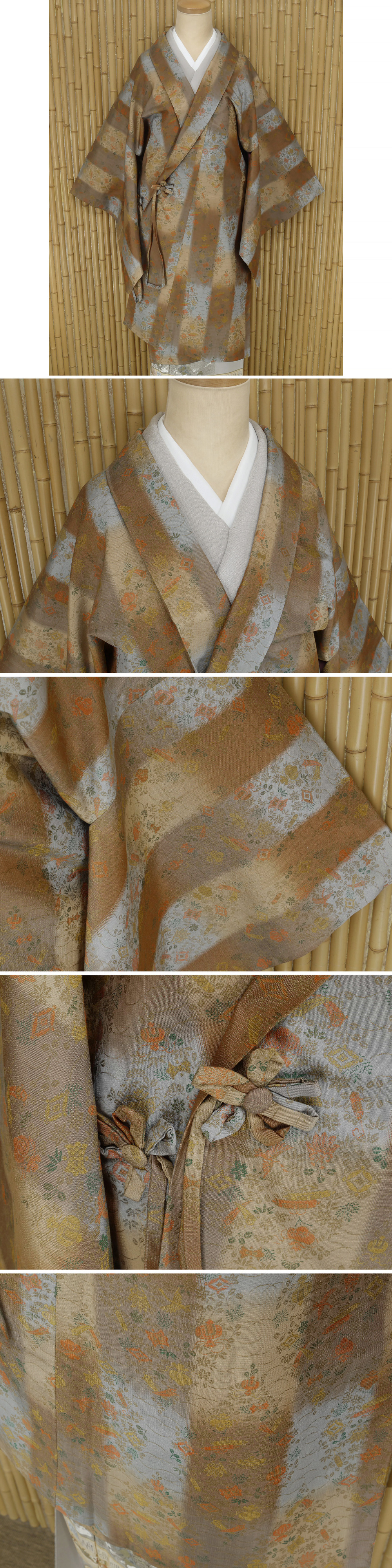 ヤフオク　着物