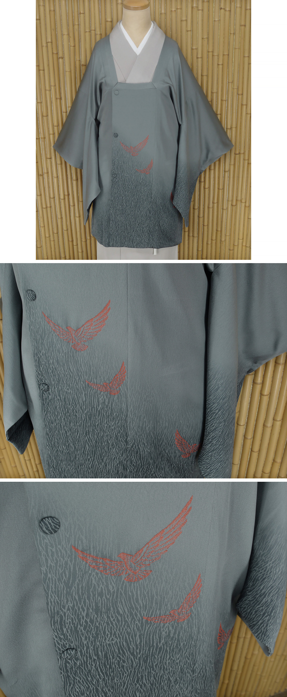 ヤフオク　着物