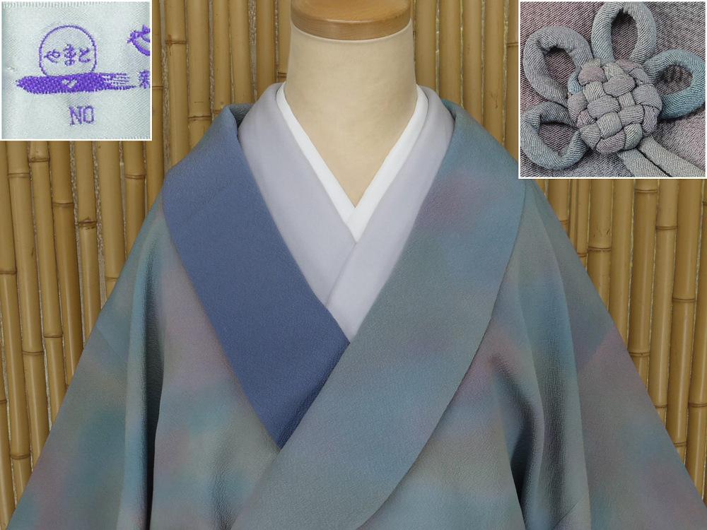 ヤフオク　着物