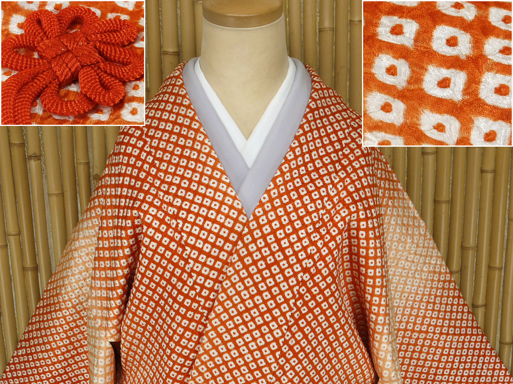ヤフオク　着物