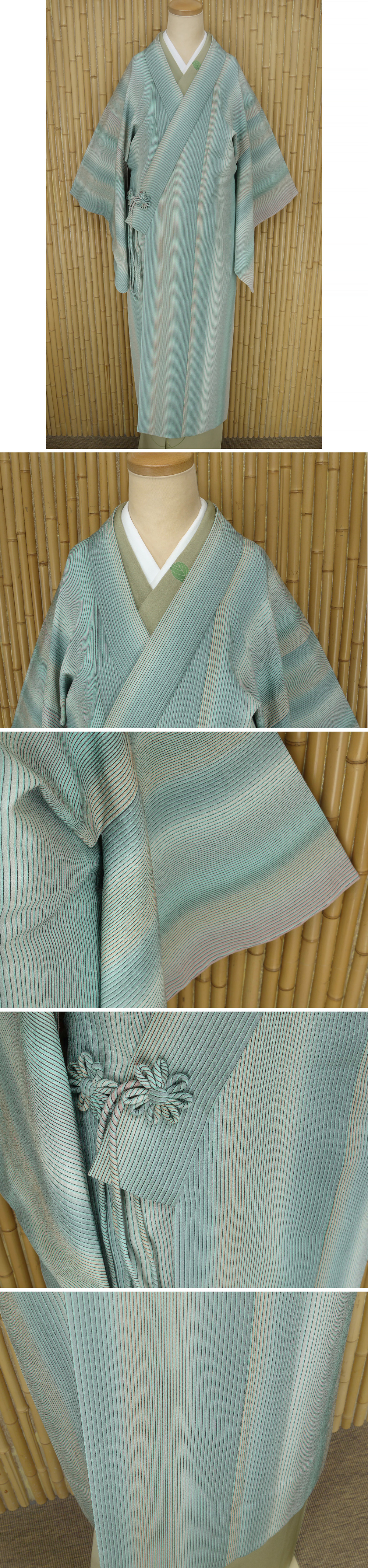 ヤフオク　着物
