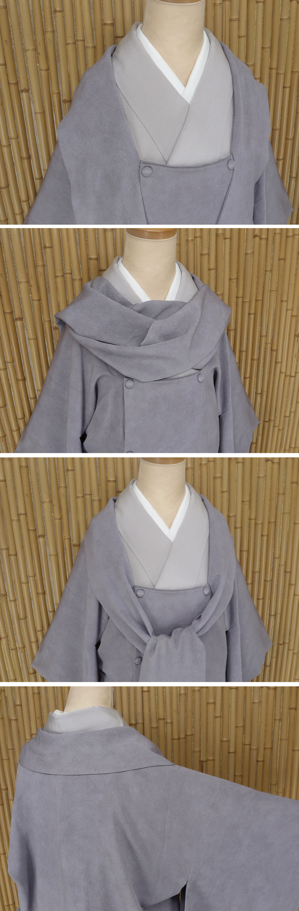 ヤフオク　和服