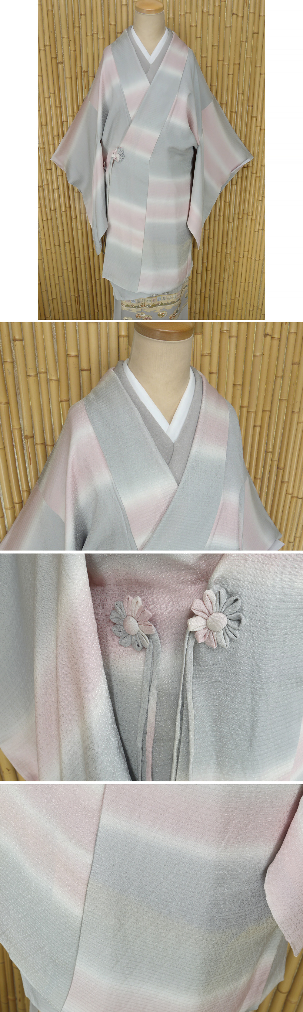 ヤフオク　着物