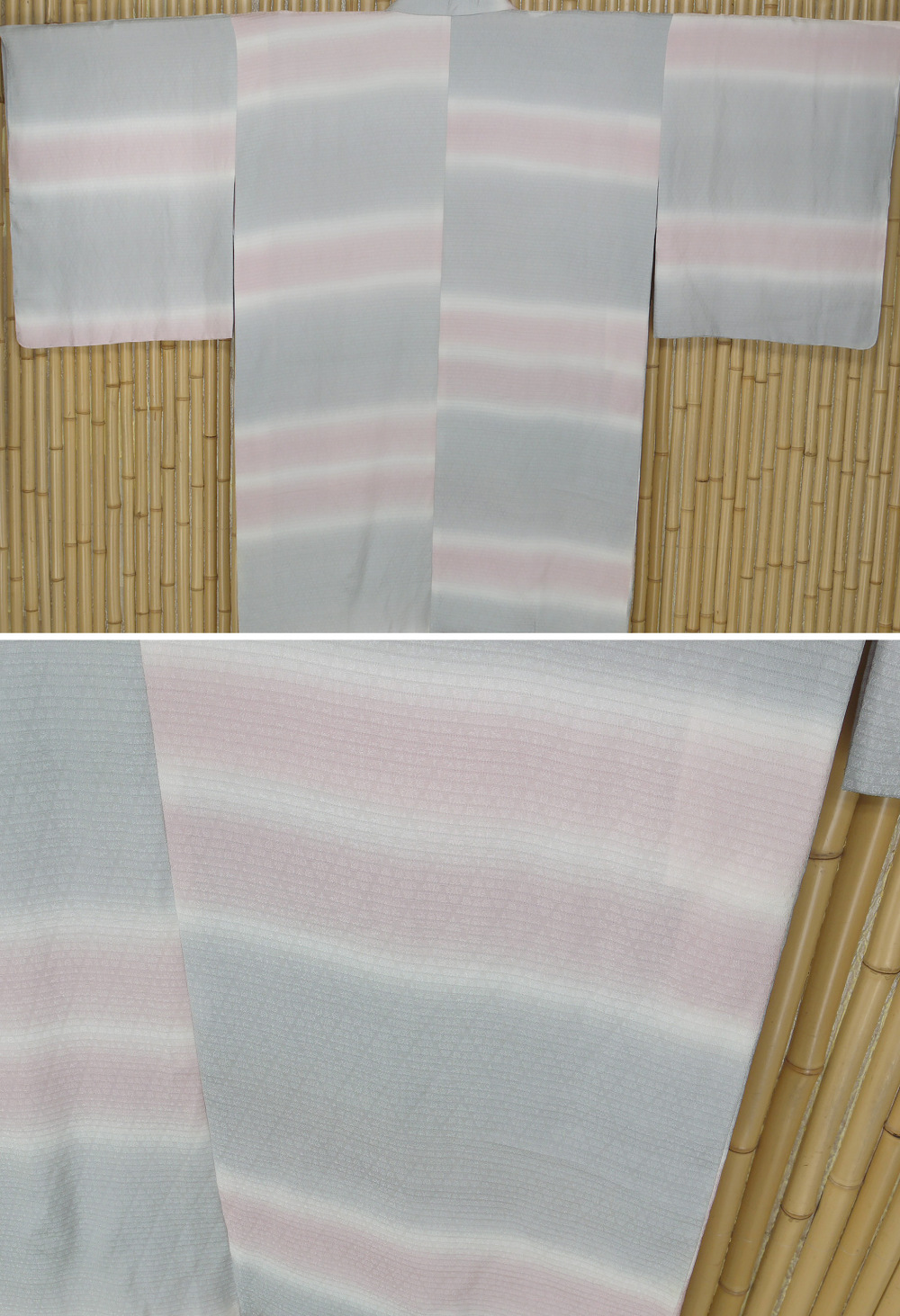ヤフオク　和服