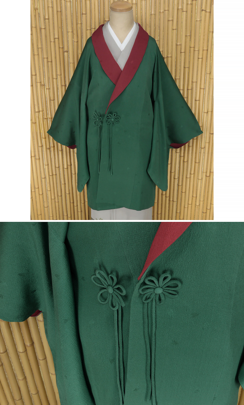 ヤフオク　着物