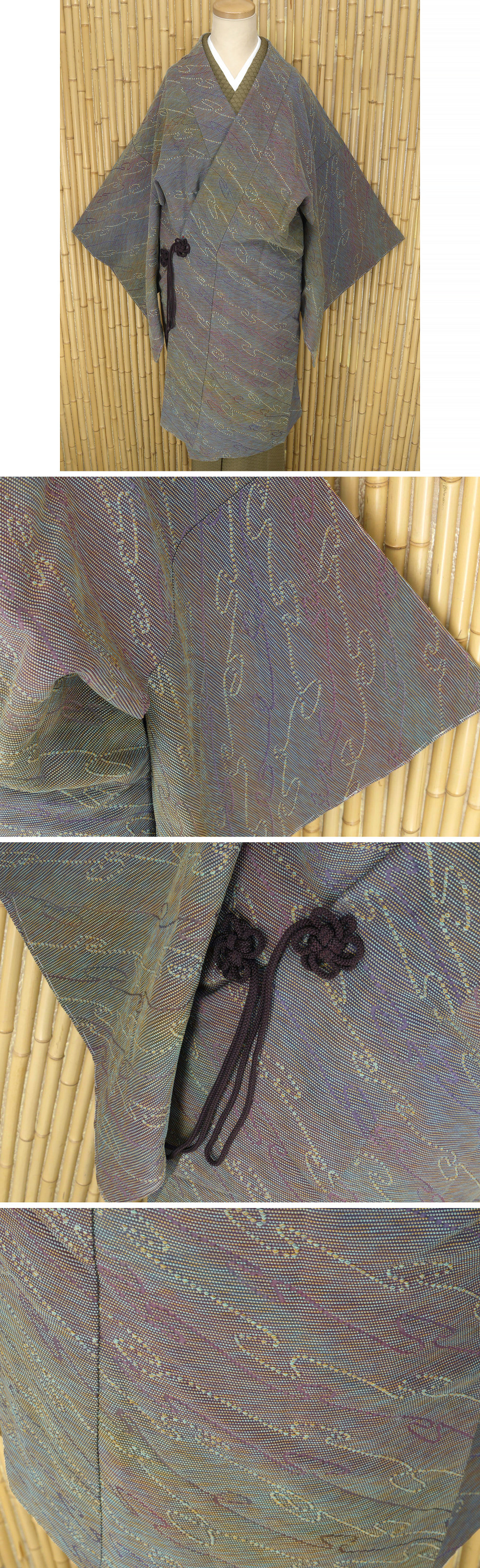 ヤフオク 着物