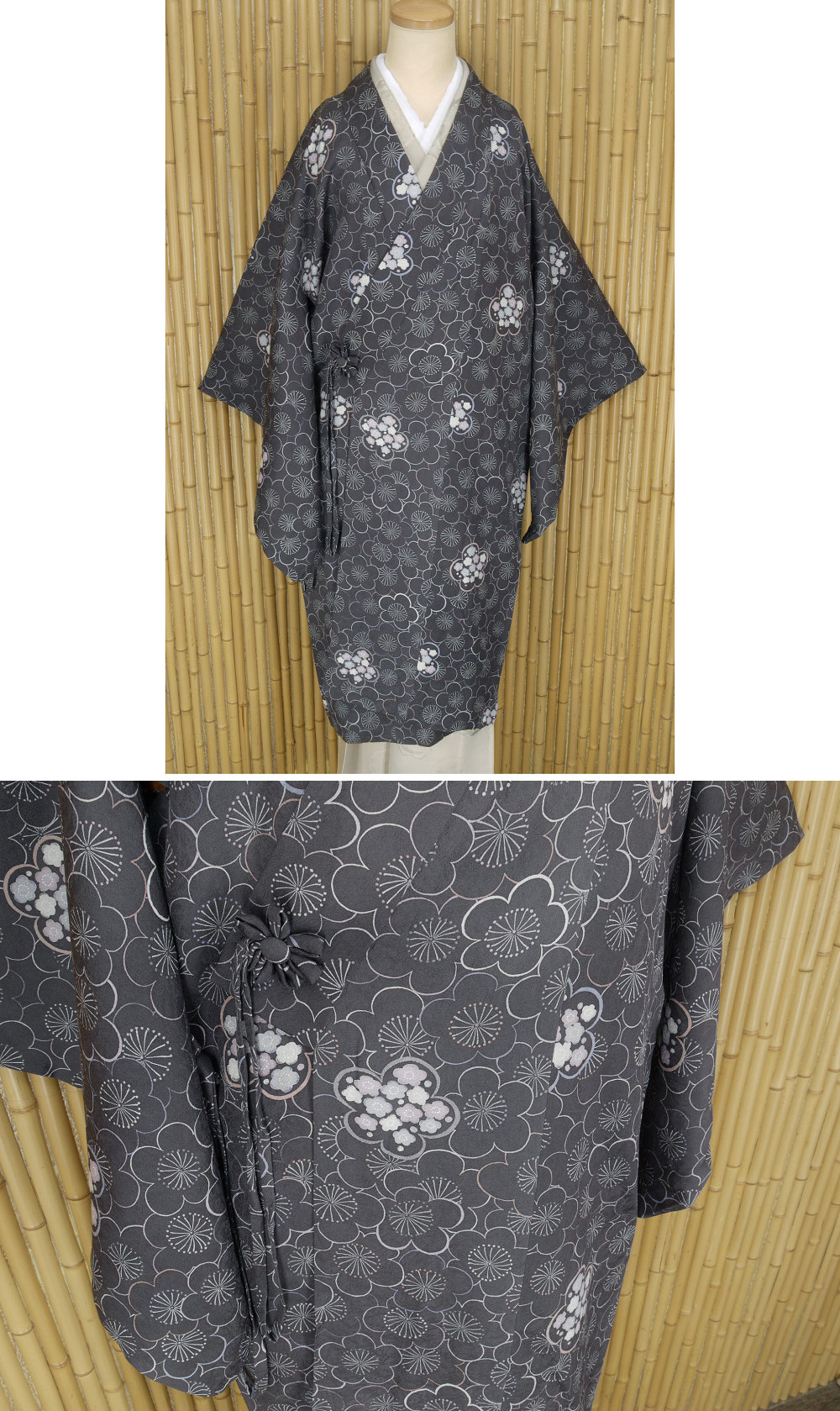 ヤフオク 着物