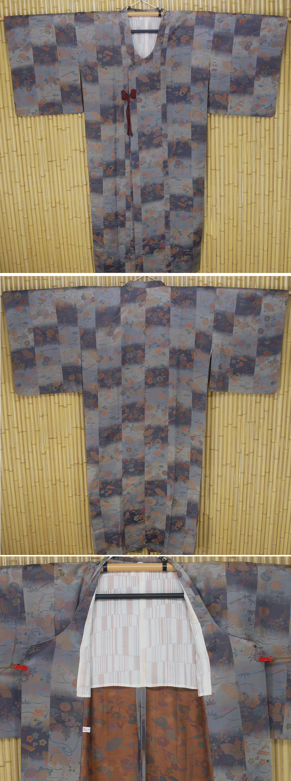 ヤフオク 和服