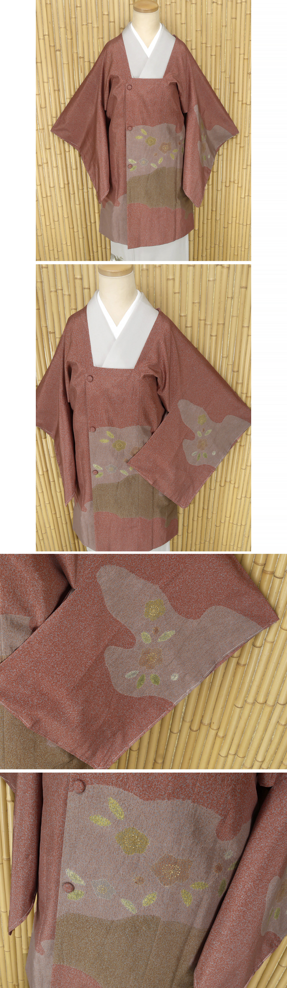 ヤフオク 着物