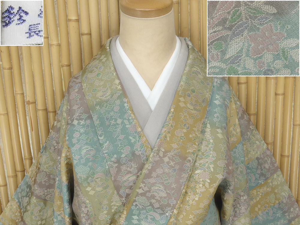 ヤフオク 着物
