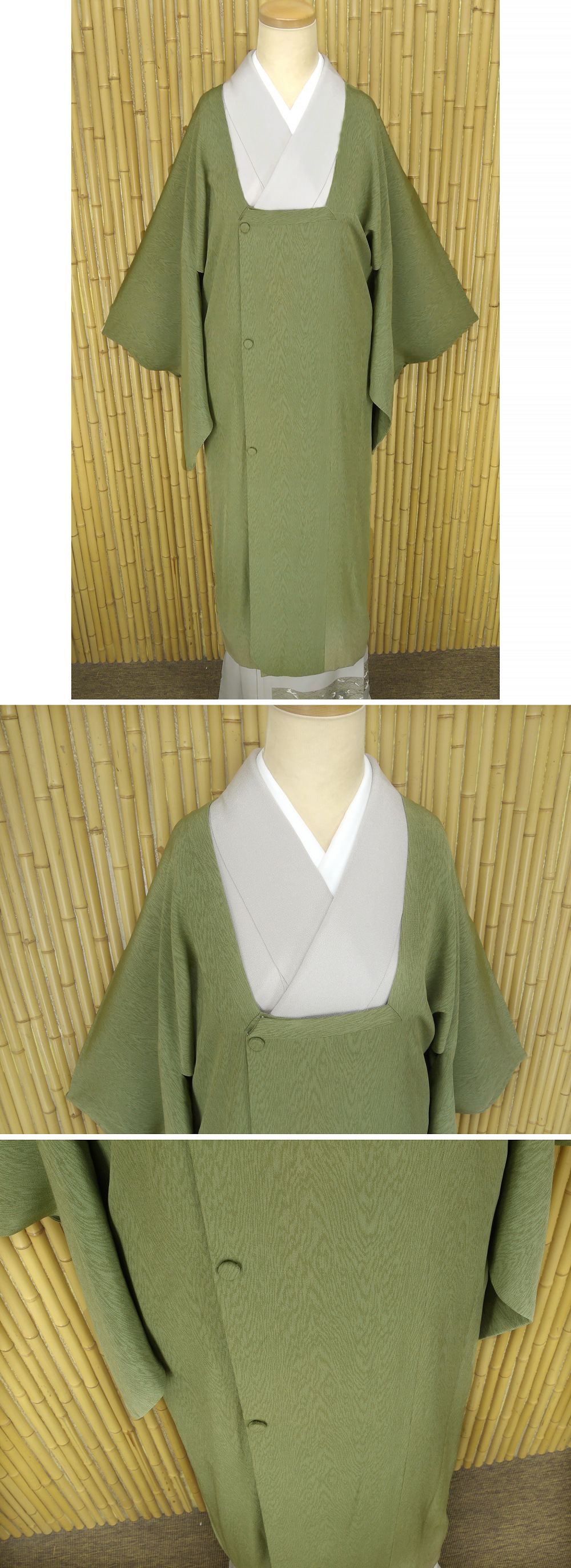 ヤフオク 着物