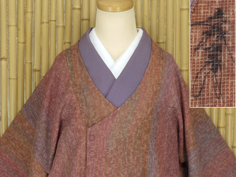 ヤフオク　着物