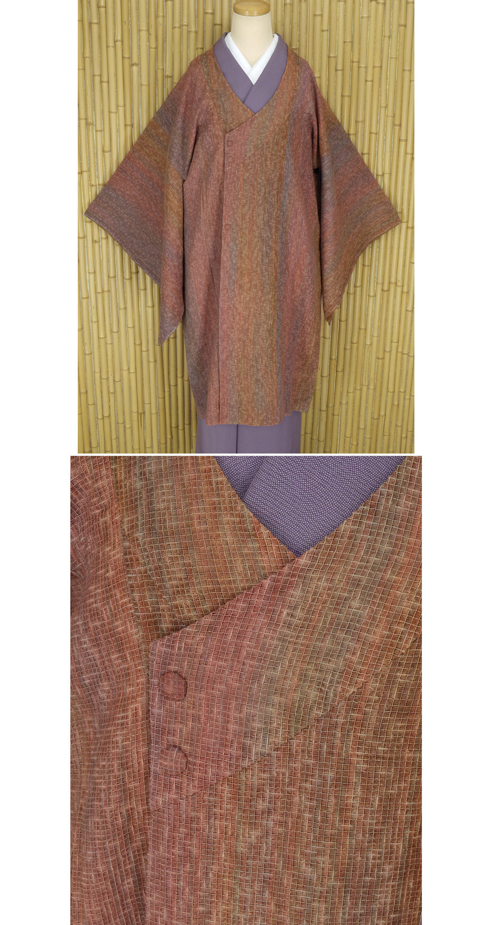 ヤフオク　着物