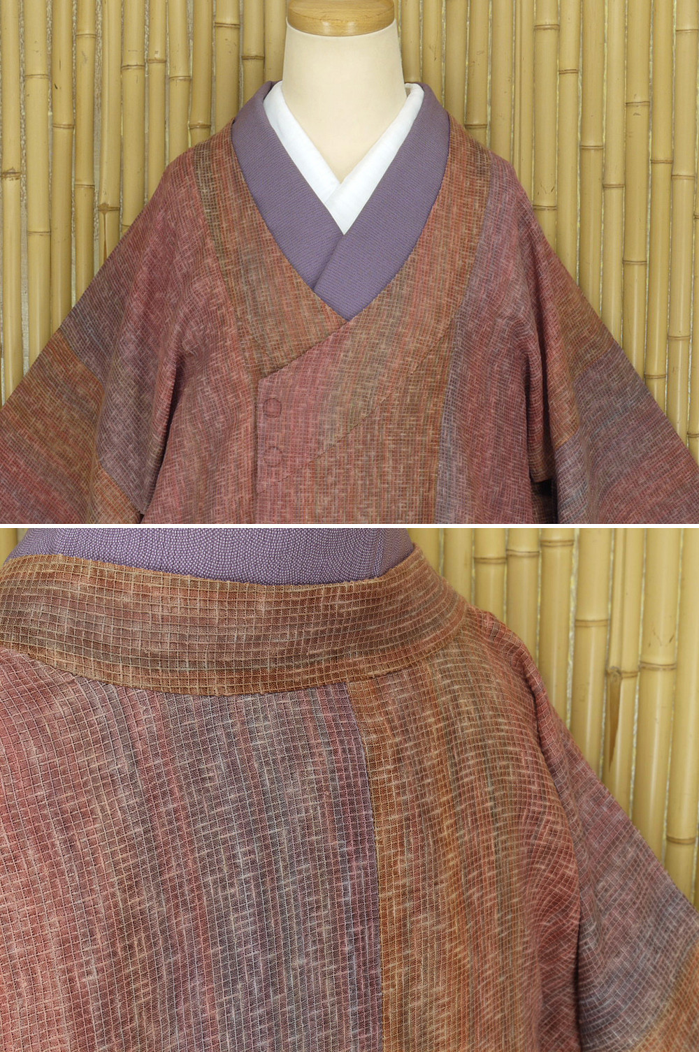 ヤフオク　和服