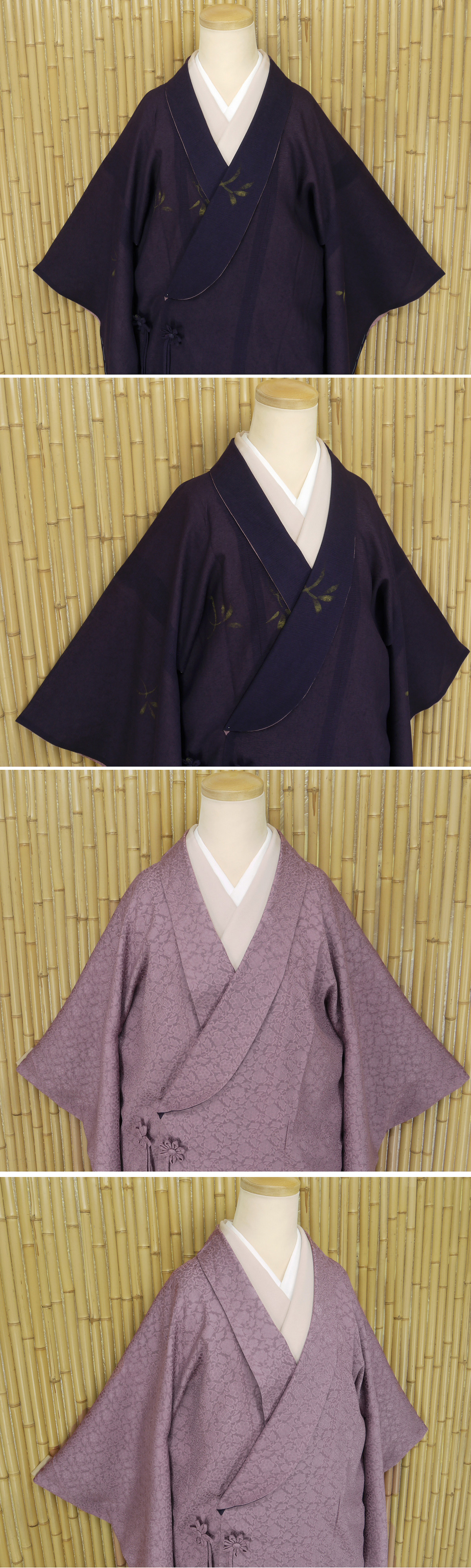 ヤフオク 着物