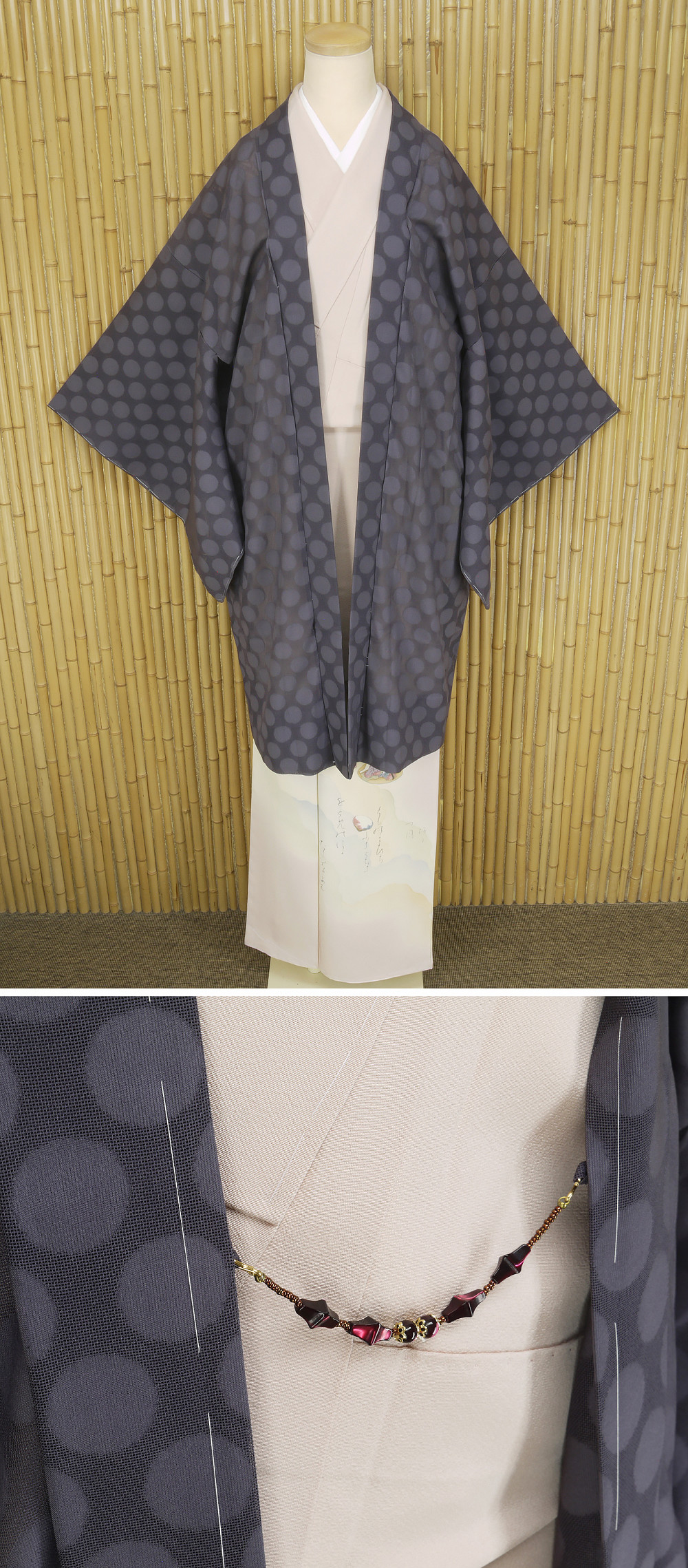 ヤフオク　着物